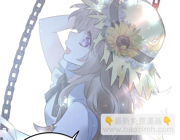 第43话 亲密接触(1/2)-第46话