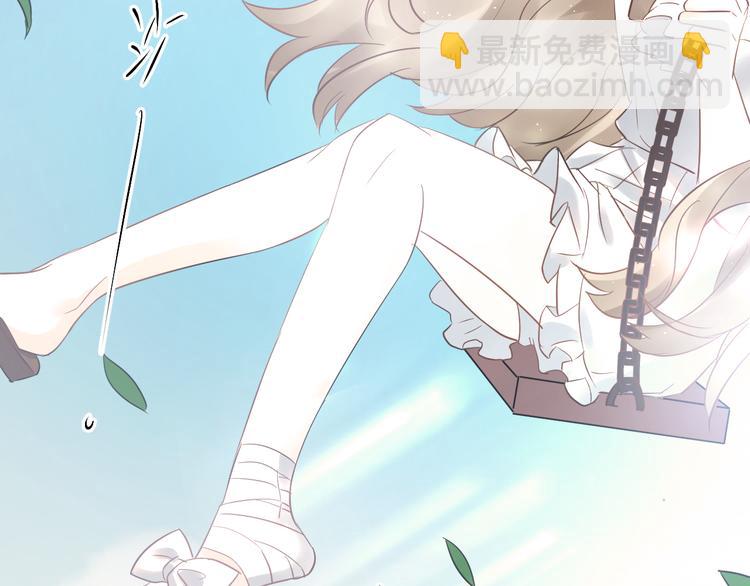 第43话 亲密接触(1/2)-第46话