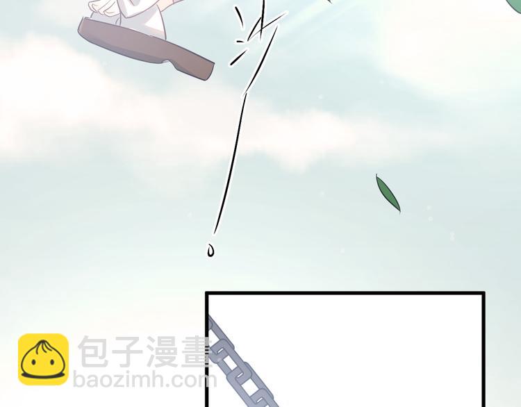 第43话 亲密接触(1/2)-第46话