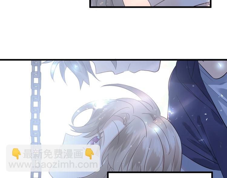 第43话 亲密接触(1/2)-第46话