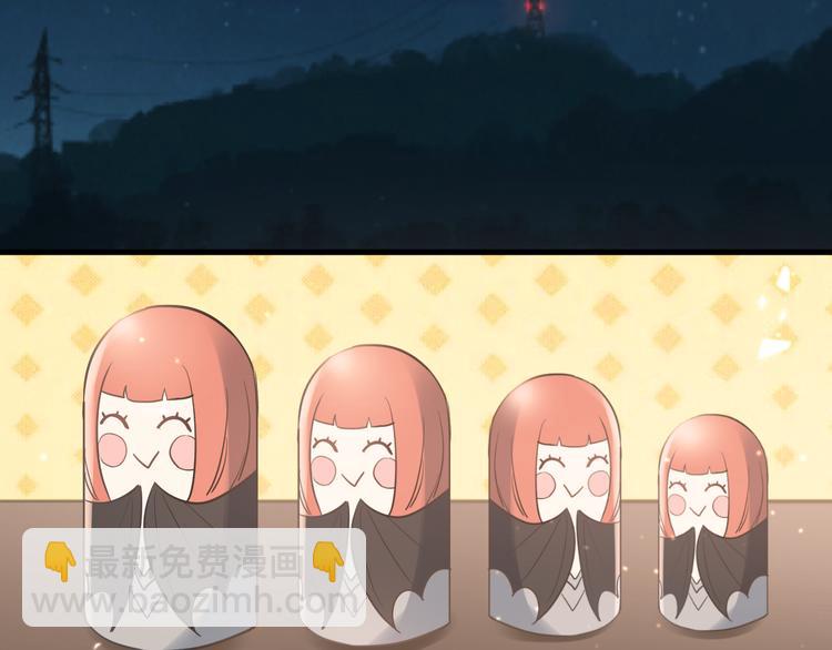 第43话 亲密接触(1/2)-第46话