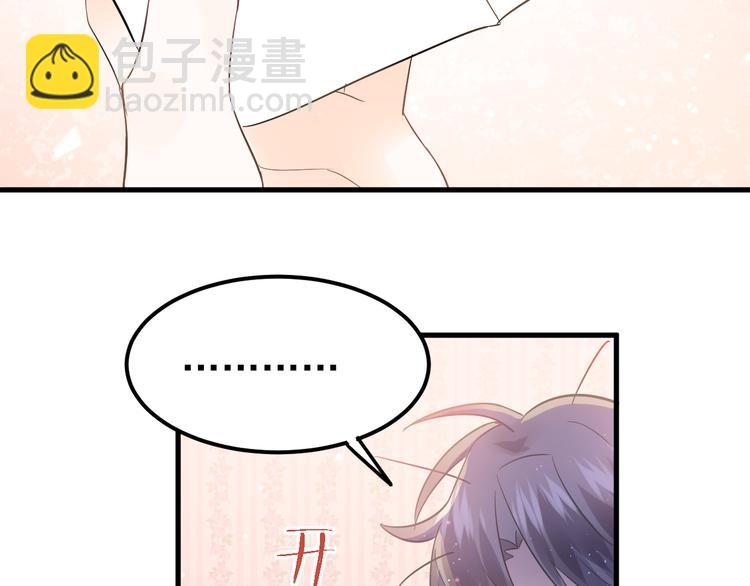 第43话 亲密接触(1/2)-第46话