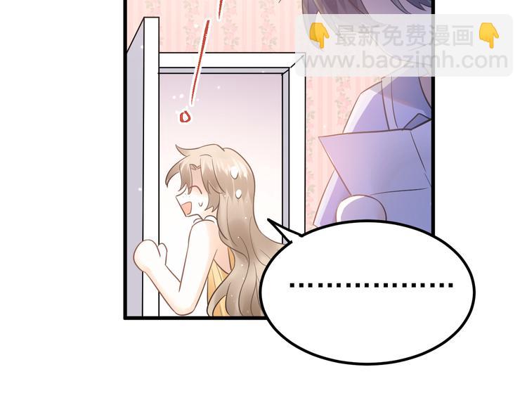 第43话 亲密接触(1/2)-第46话