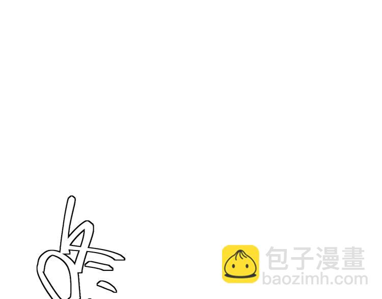 第43话 亲密接触(1/2)-第46话