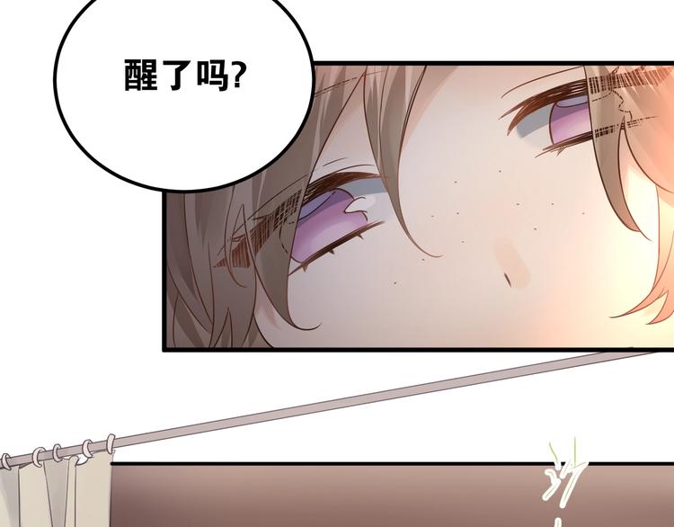 第4话 弟弟的感觉？(1/3)-第6话