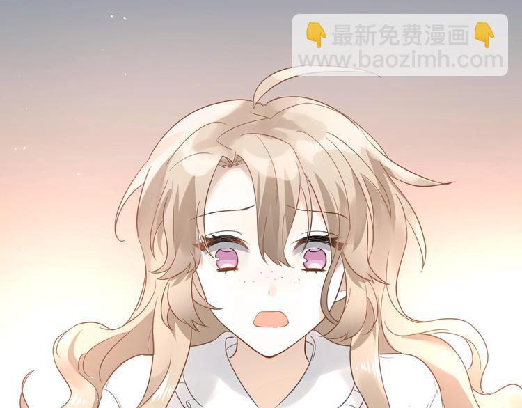 第4话 弟弟的感觉？(1/3)-第6话