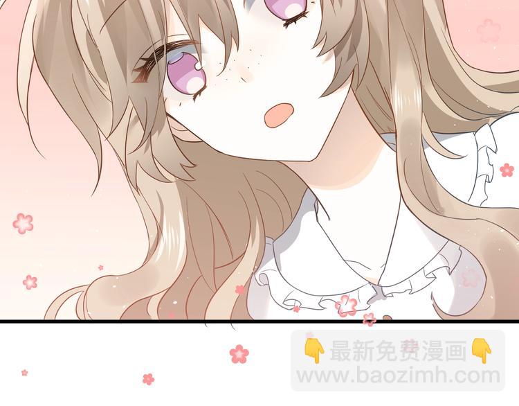 第4话 弟弟的感觉？(1/3)-第6话