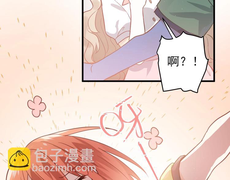 第6话 不惜代价地守护(1/3)-第8话