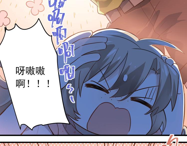 第6话 不惜代价地守护(1/3)-第8话