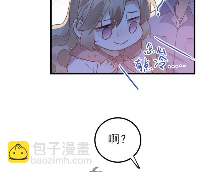 第6话 不惜代价地守护(1/3)-第8话