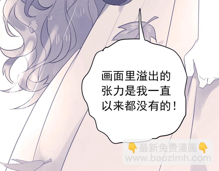 第6话 不惜代价地守护(1/3)-第8话