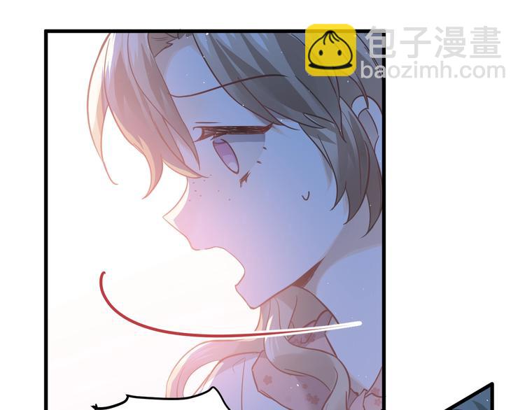 第6话 不惜代价地守护(1/3)-第8话