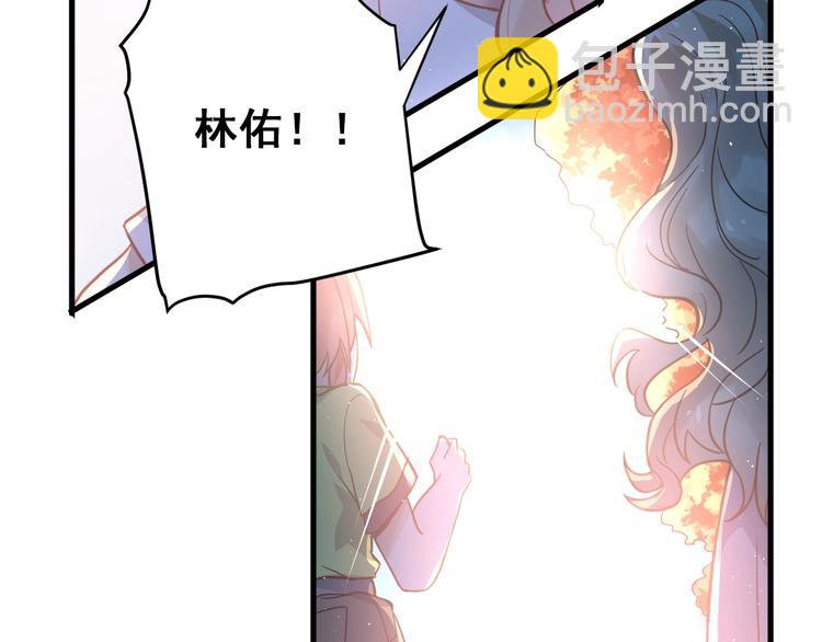 第6话 不惜代价地守护(1/3)-第8话