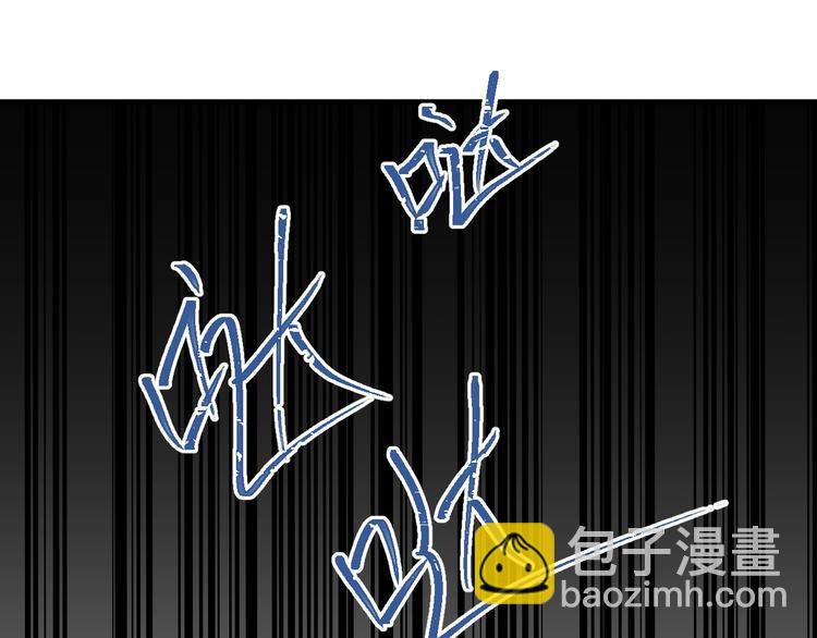 第6话 不惜代价地守护(1/3)-第8话