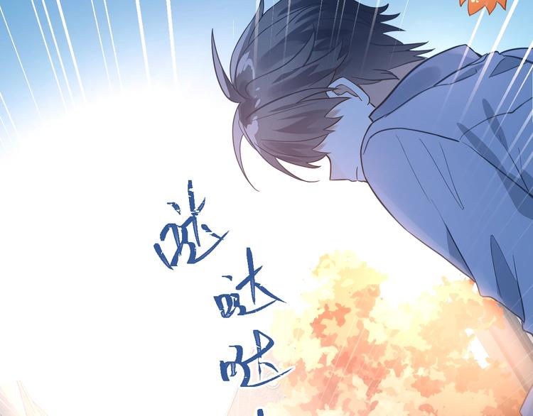 第6话 不惜代价地守护(1/3)-第8话