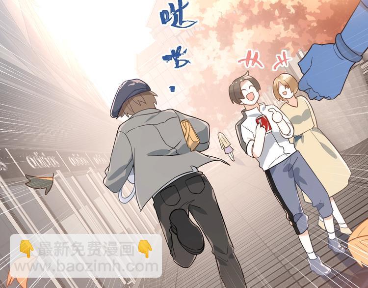 第6话 不惜代价地守护(1/3)-第8话