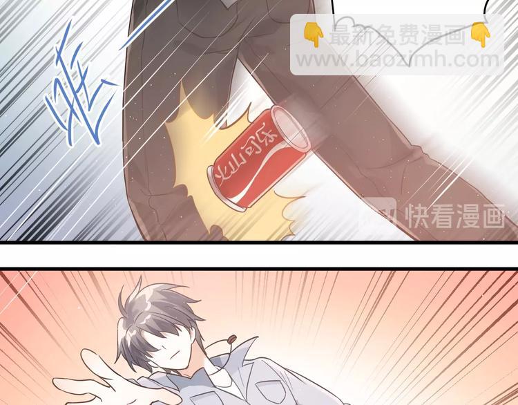 第6话 不惜代价地守护(1/3)-第8话