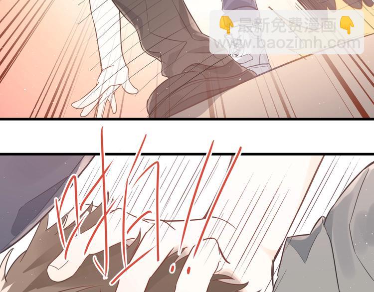 第6话 不惜代价地守护(1/3)-第8话