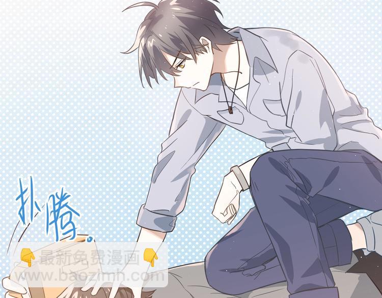 第6话 不惜代价地守护(1/3)-第8话