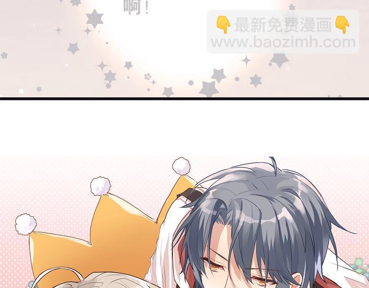 第8话 一起大改造吧！(1/3)-第10话