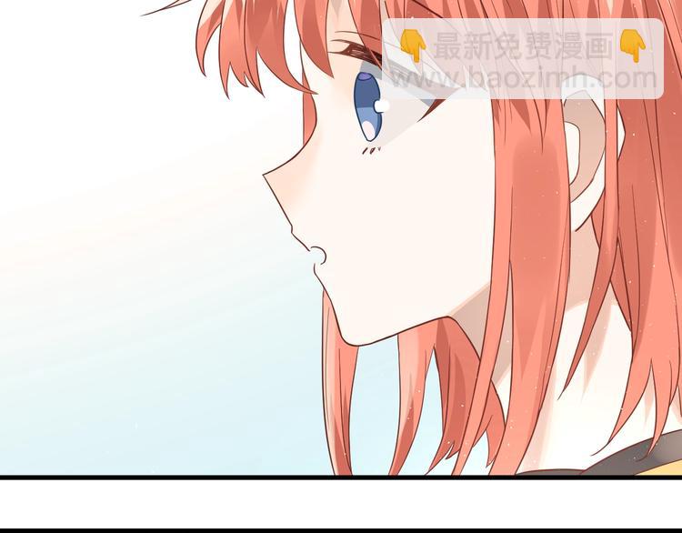 第8话 一起大改造吧！(1/3)-第10话