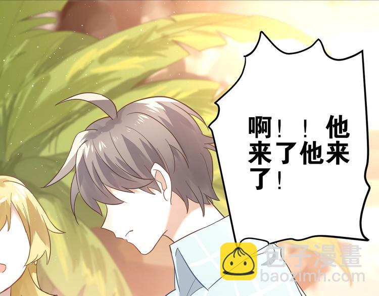 第8话 一起大改造吧！(1/3)-第10话