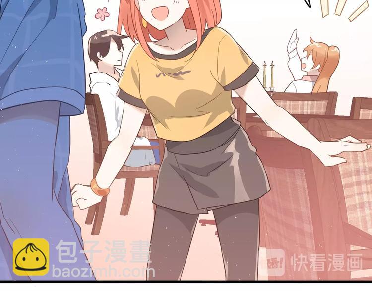 第8话 一起大改造吧！(1/3)-第10话