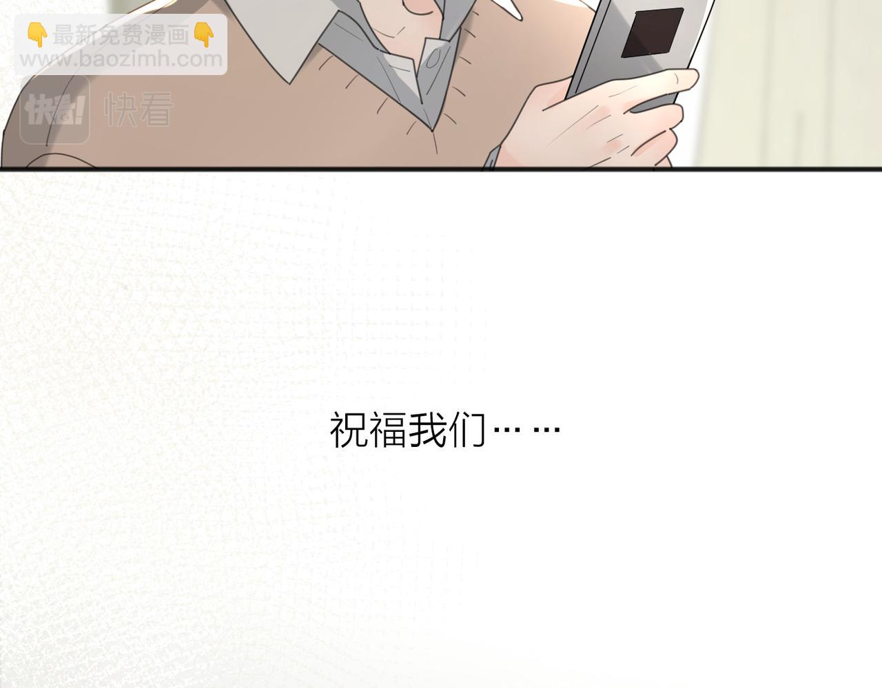 第50话  动摇(1/3)-第102话