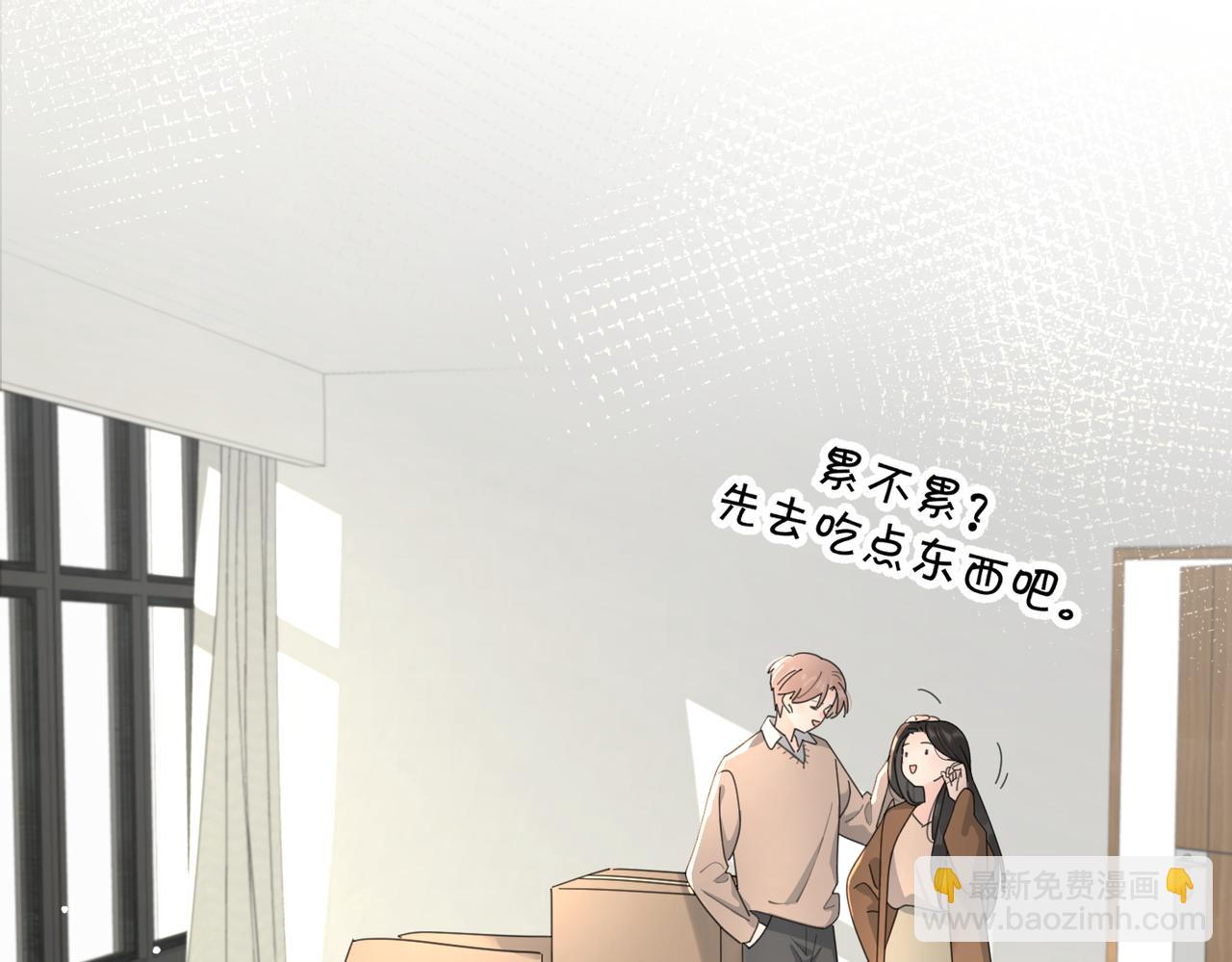 第50话  动摇(1/3)-第102话