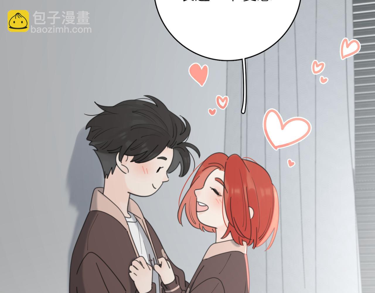 第50话  动摇(1/3)-第102话