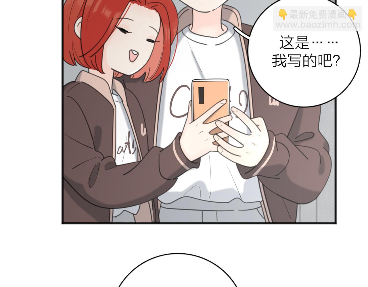 第50话  动摇(1/3)-第102话