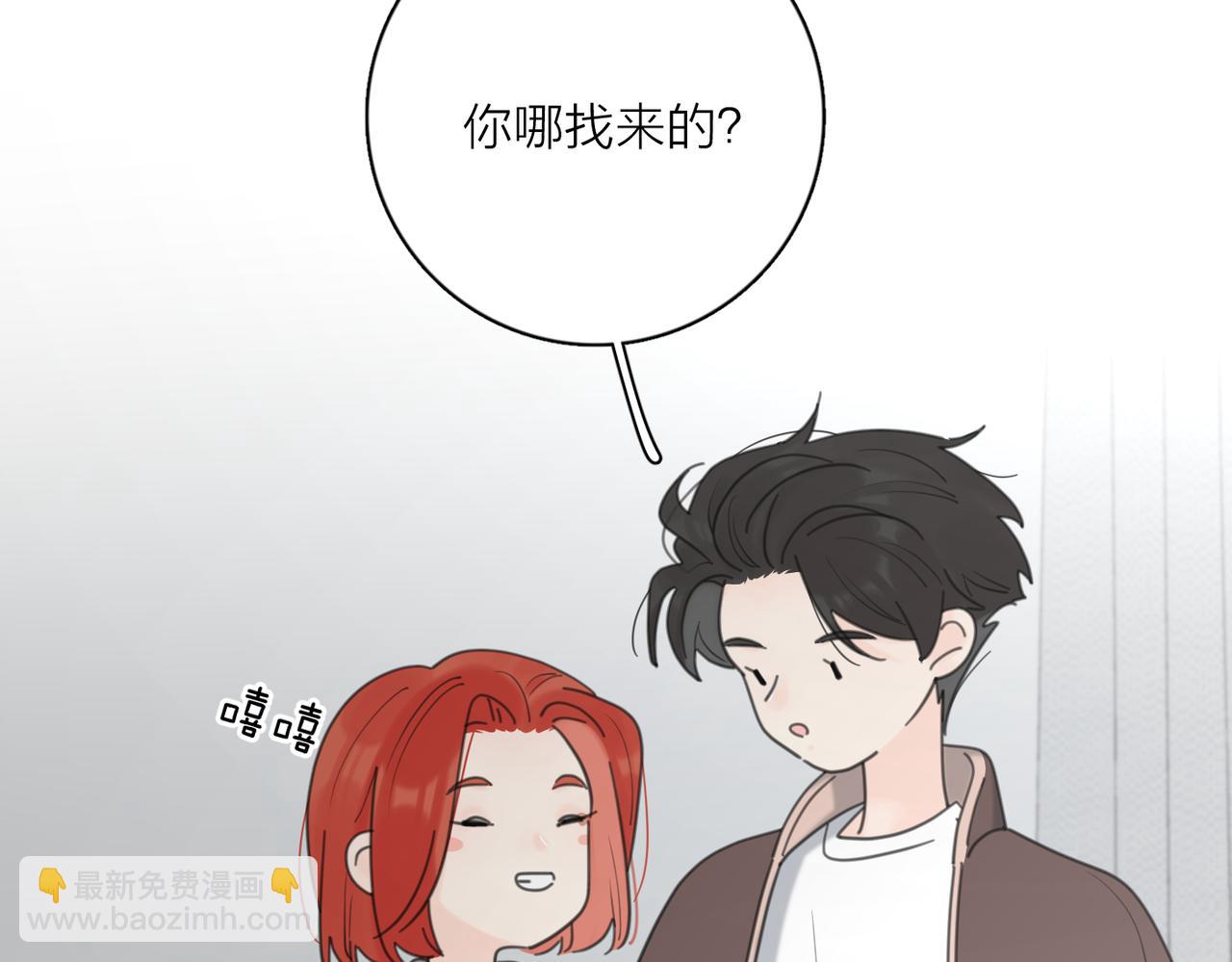 第50话  动摇(1/3)-第102话