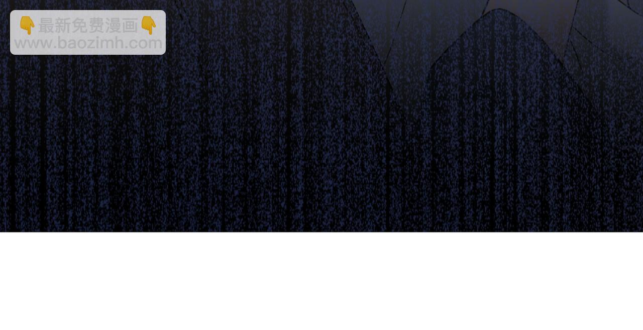 番外 一步之遥(1/2)-第104话