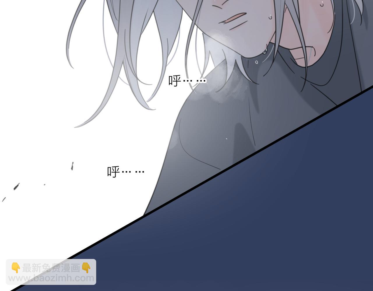 番外 一步之遥(1/2)-第104话