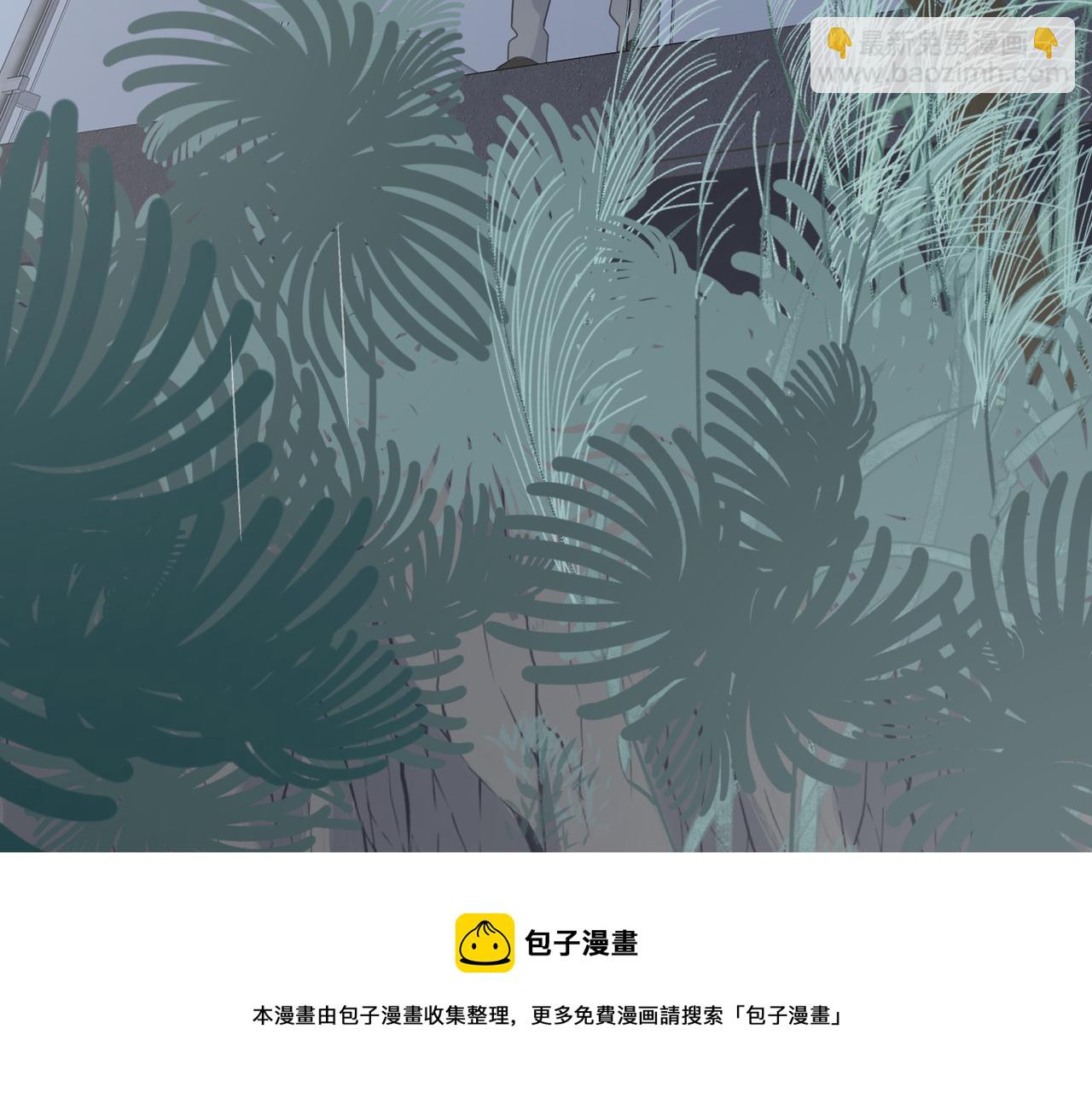 番外 一步之遥(1/2)-第104话