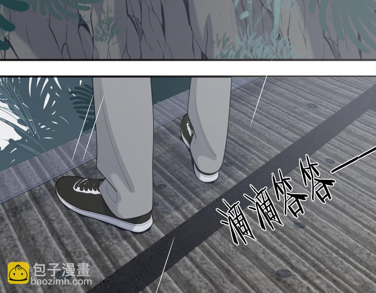 番外 一步之遥(1/2)-第104话