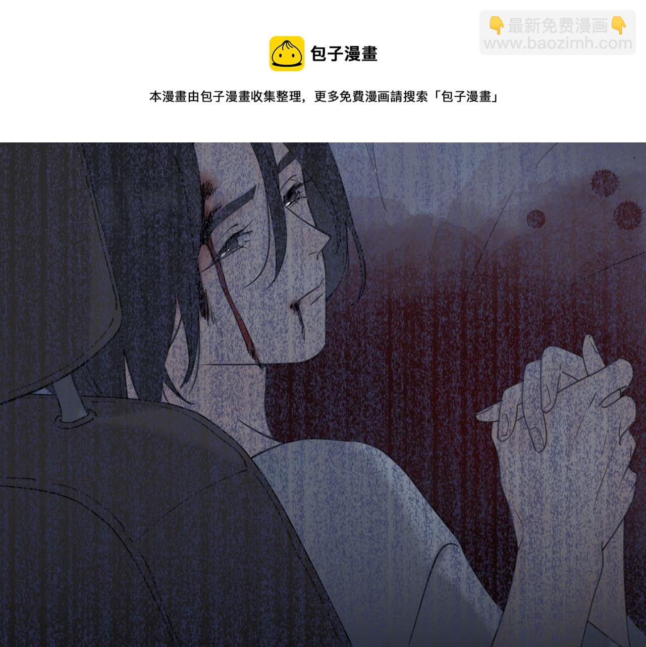 番外 一步之遥(1/2)-第104话