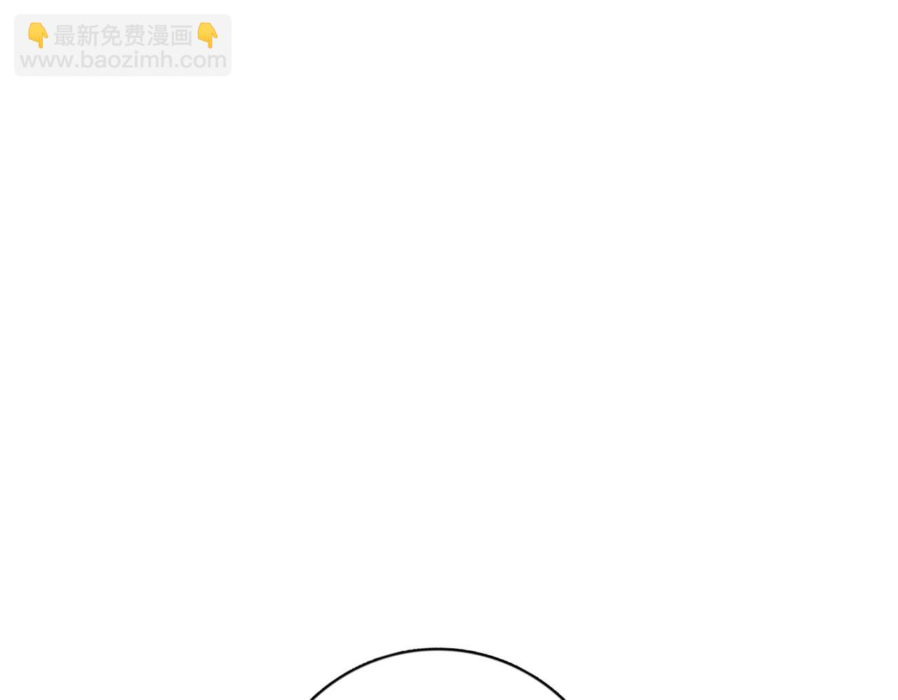 第52话 轻浮之词(1/3)-第106话