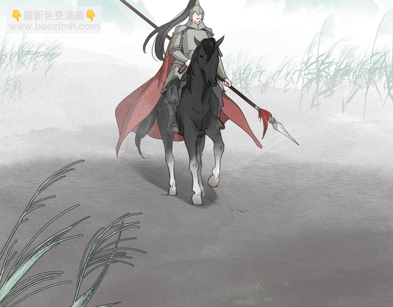 第52话 轻浮之词(1/3)-第106话