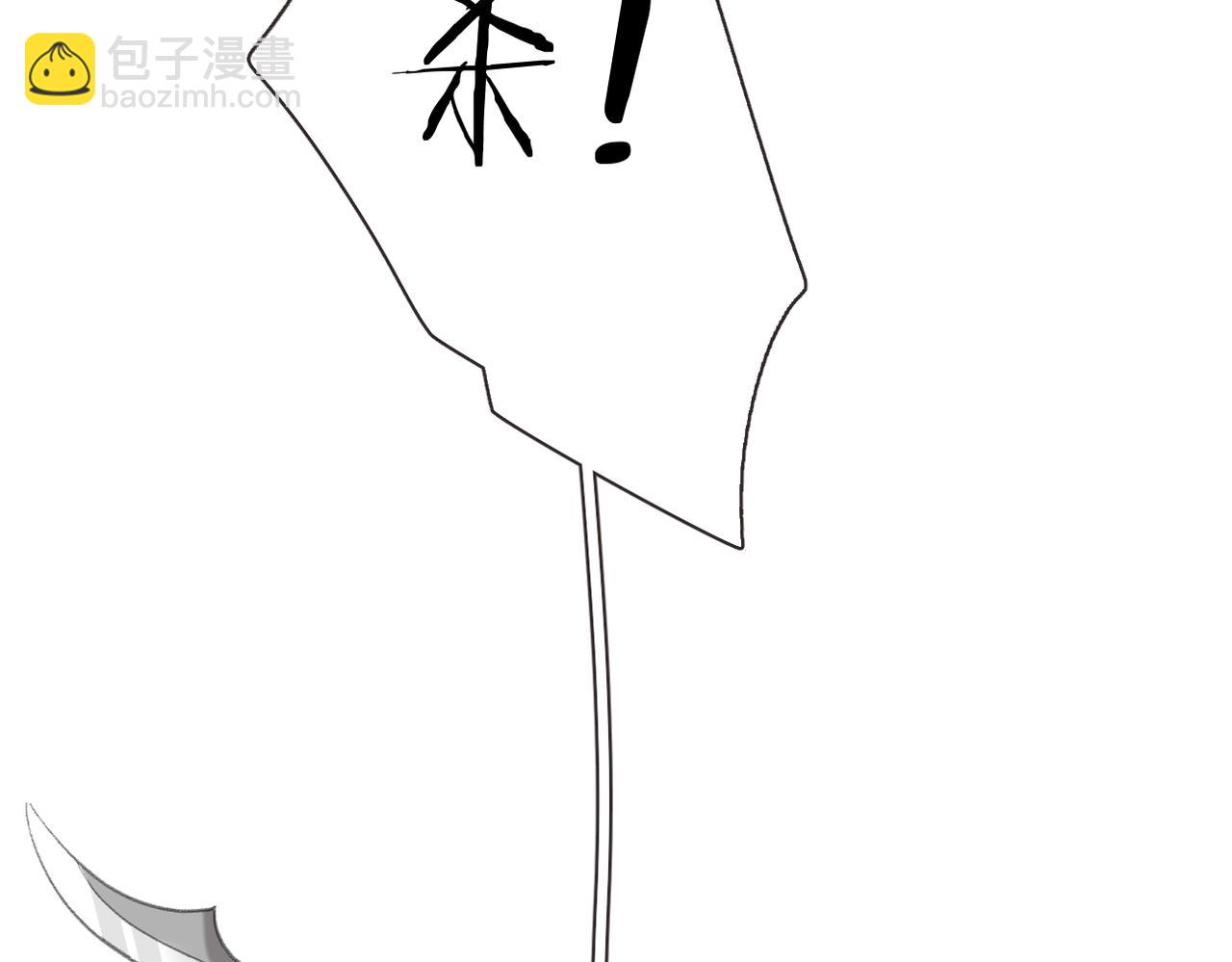 第52话 轻浮之词(1/3)-第106话