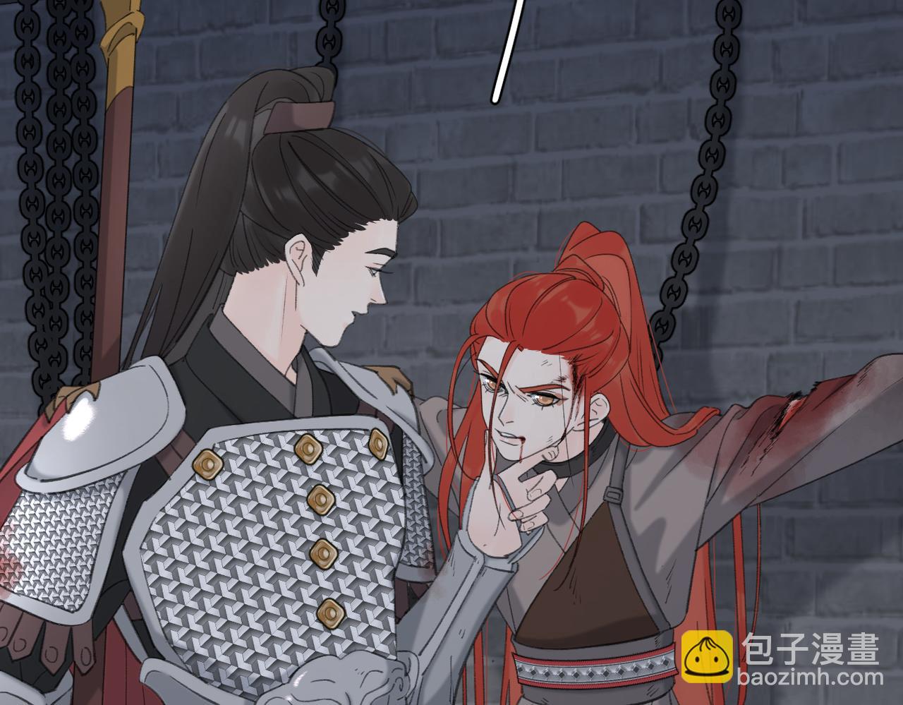 第52话 轻浮之词(1/3)-第106话