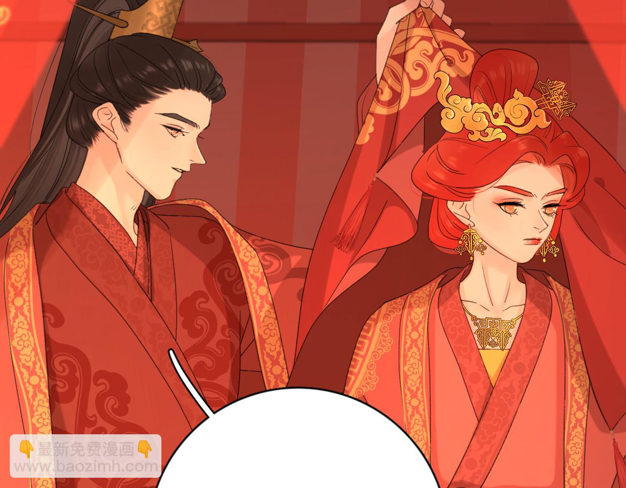 第52话 轻浮之词(1/3)-第106话