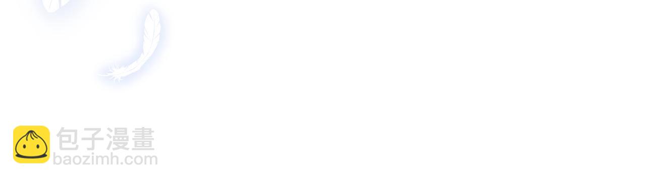 第54话  心照不宣(1/2)-第108话