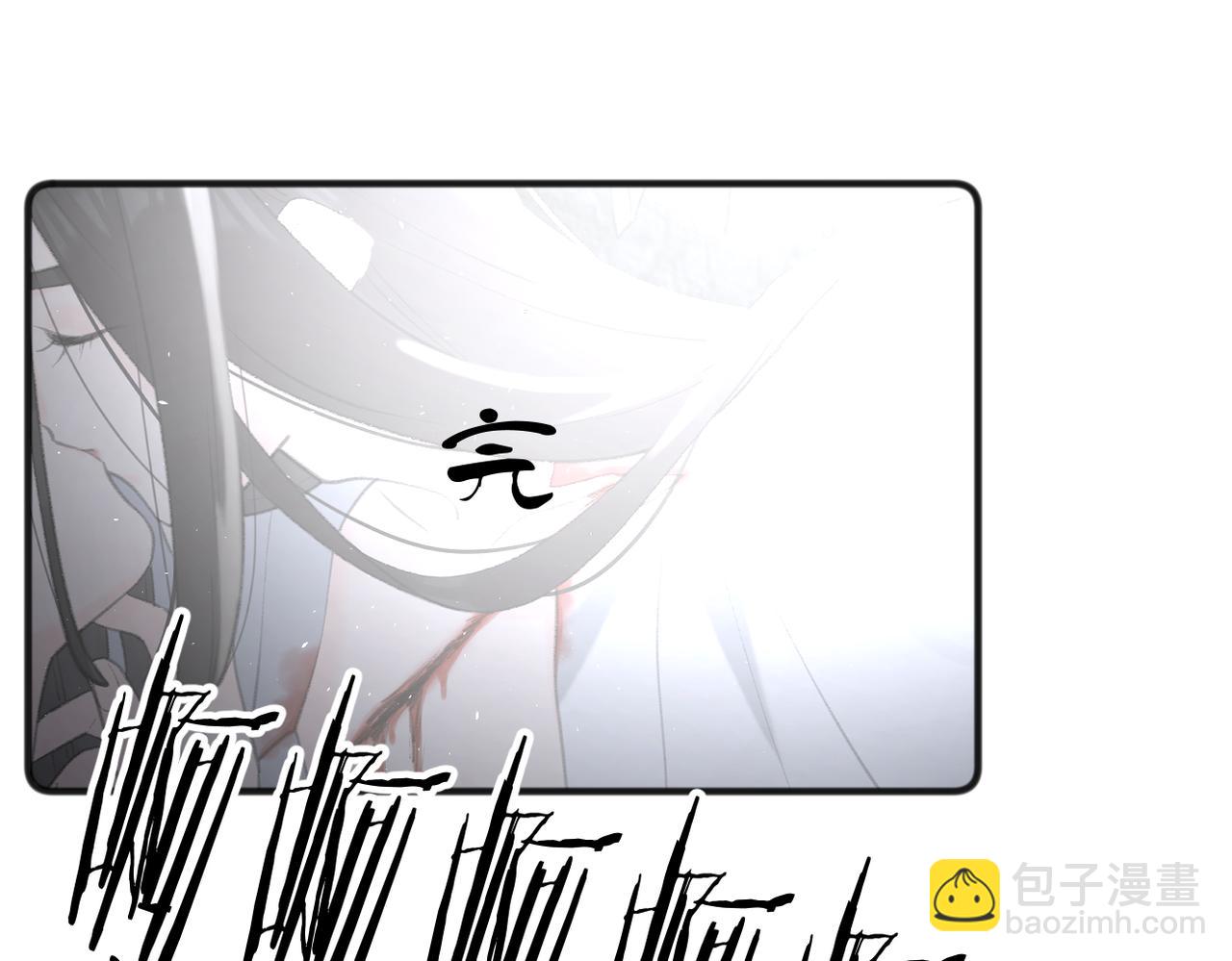 第54话  心照不宣(1/2)-第108话