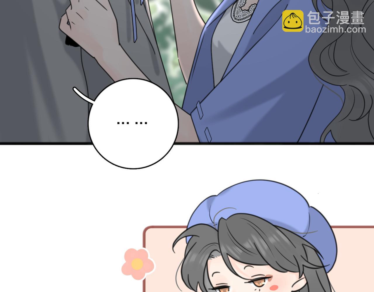 第56话 放肆(1/3)-第110话