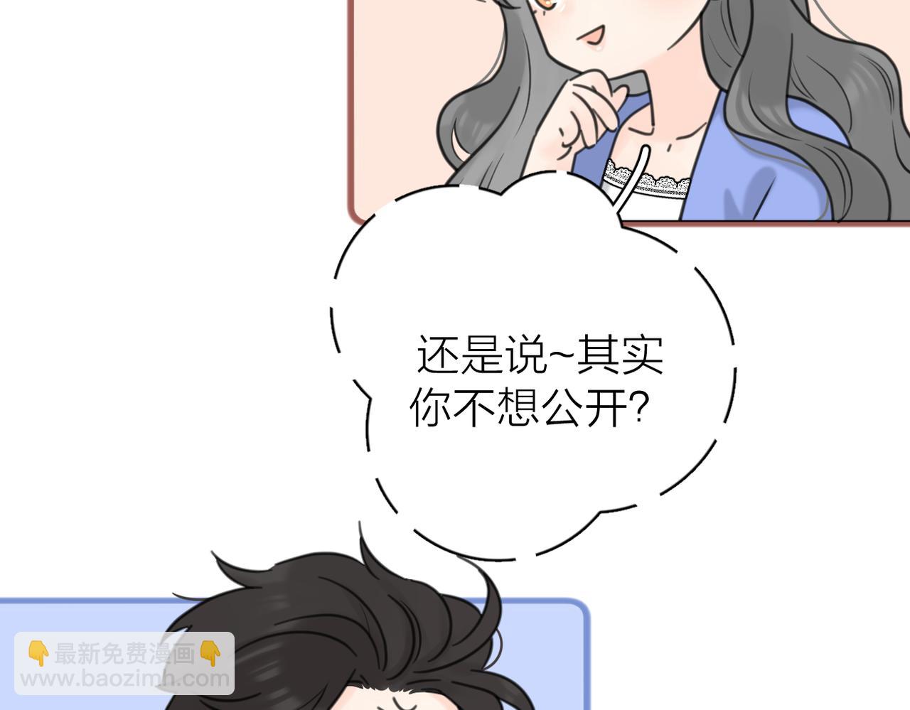 第56话 放肆(1/3)-第110话