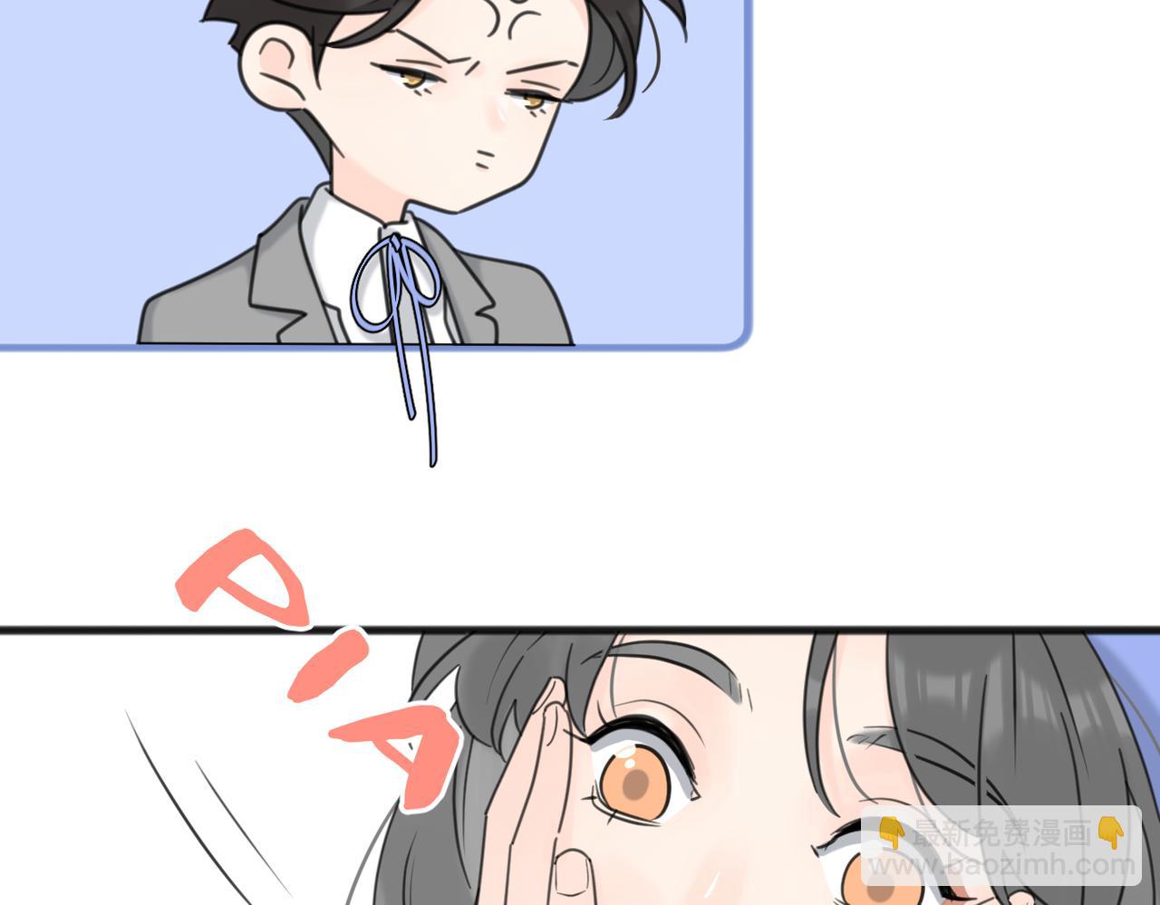 第56话 放肆(1/3)-第110话