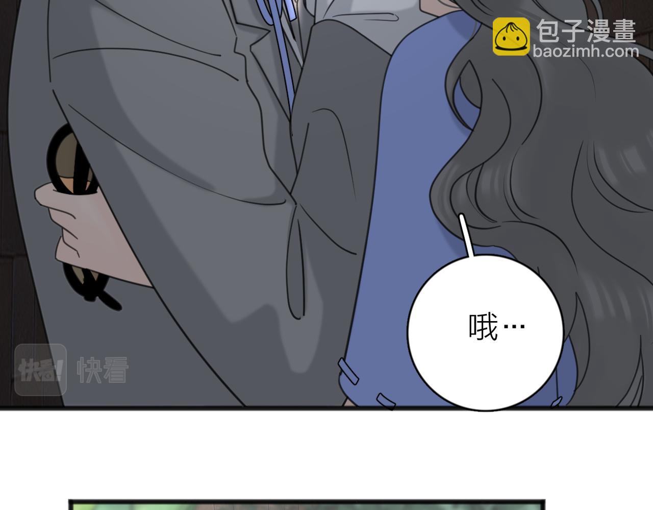 第56话 放肆(1/3)-第110话