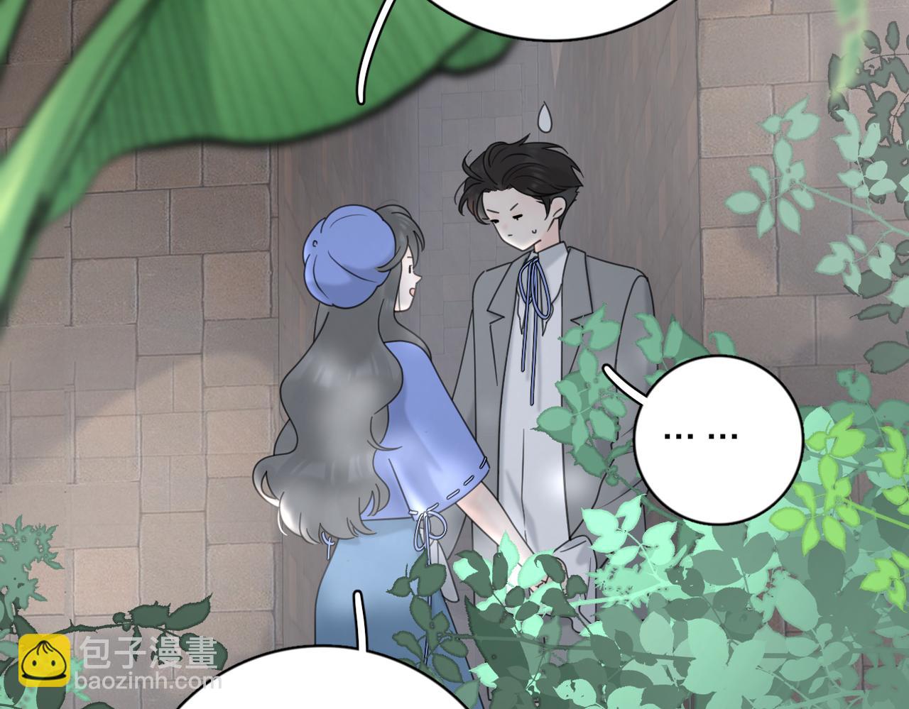 第56话 放肆(1/3)-第110话