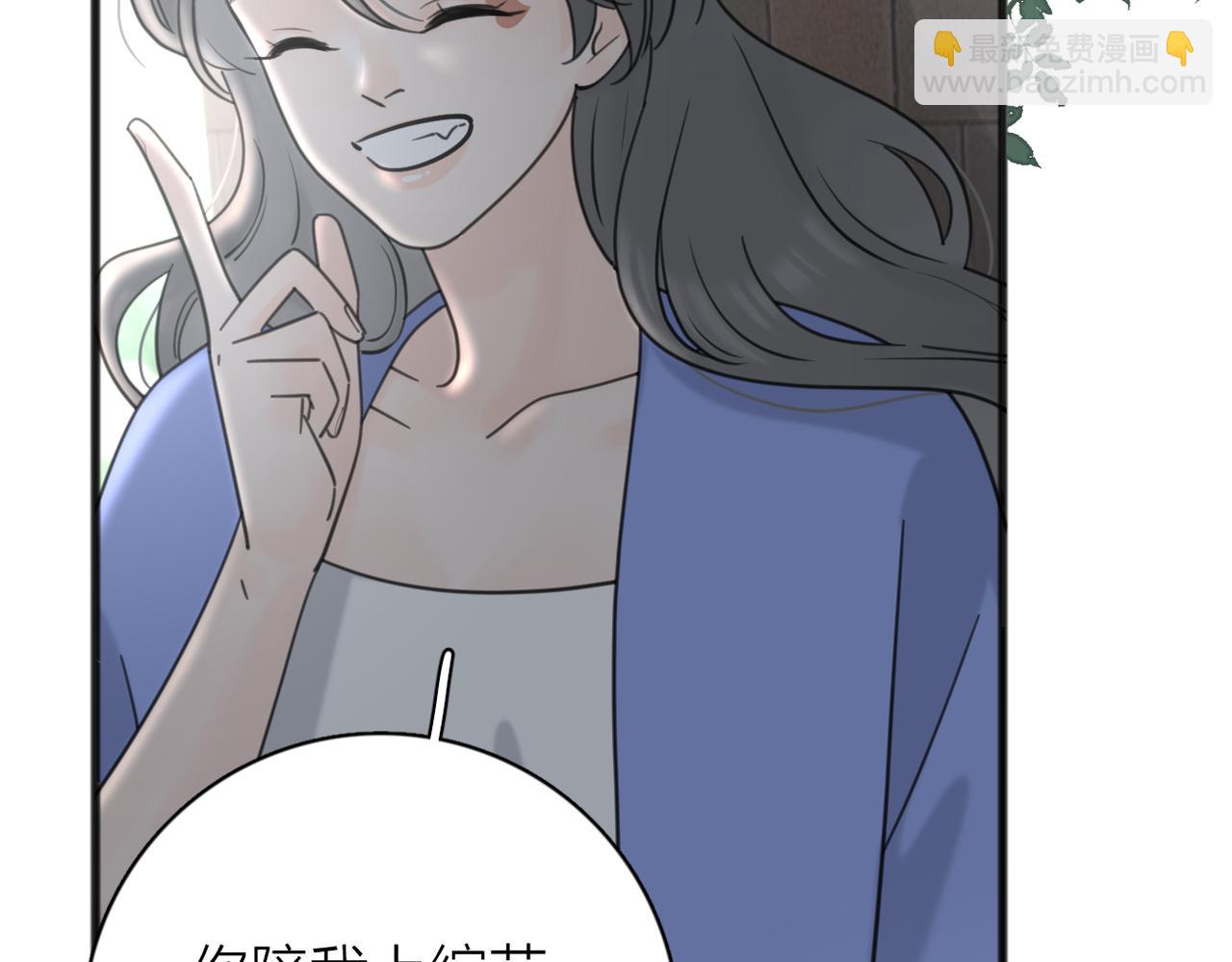 第56话 放肆(1/3)-第110话